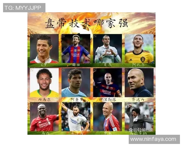 哪个足球明星在比赛中爆发出惊人表现引发全场轰动的故事揭秘 哪个足球明星在比赛中爆发出惊人表现引发全场轰动的故事揭秘