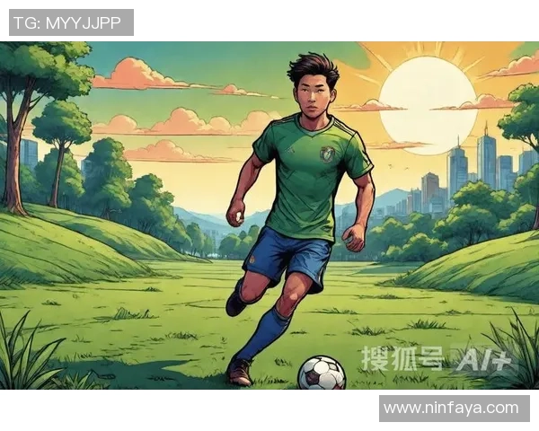 在绿茵场上绽放的爱恋与梦想：一位足球明星的深情故事