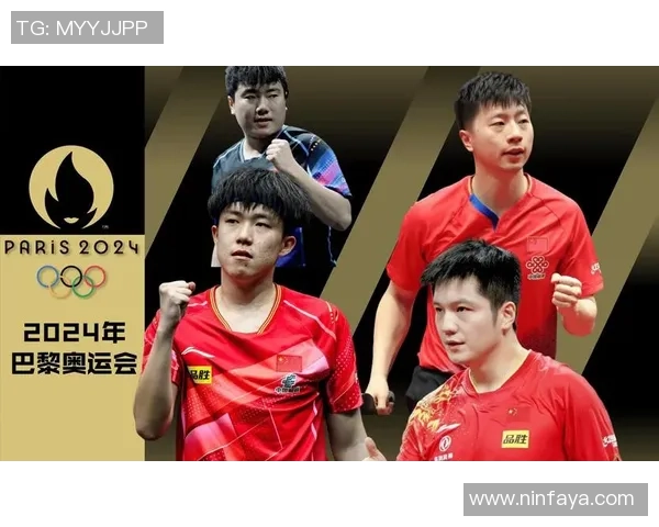 成都乒乓球队实力强劲荣登最新乒乓球TOP10榜首位置