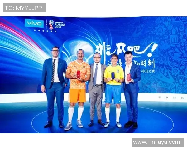 深圳足球队在洲际杯中的技术表现分析与未来展望 深圳足球队在洲际杯中的技术表现分析与未来展望