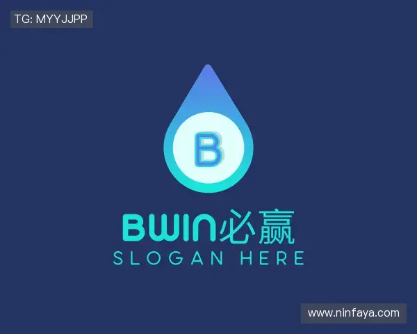 介绍bwin必赢