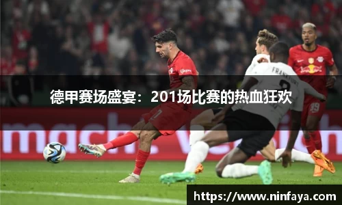 万博max中国官方网站