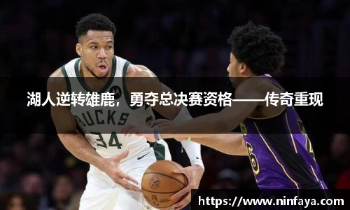 万博ManbetxAPP