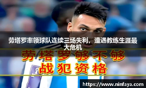 万博ManbetxAPP