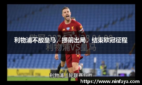 万博max中国官方网站