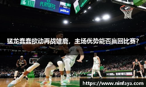 万博max中国官方网站