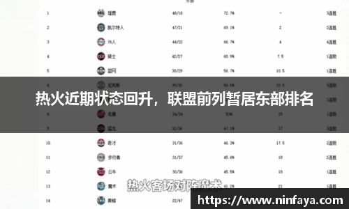 万博(max·中国)体育官方网站