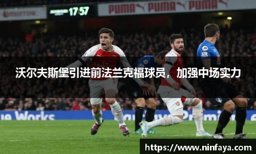 万博(max·中国)体育官方网站