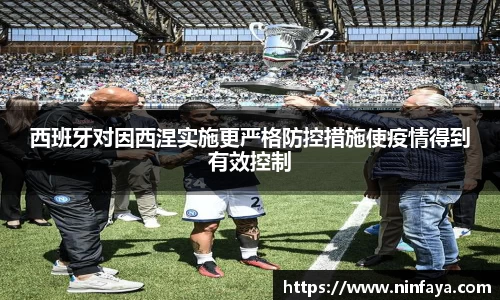 万博max中国官方网站