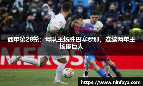 万博max中国官方网站