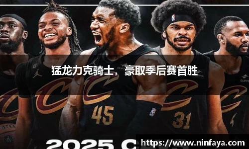 万博(max·中国)体育官方网站