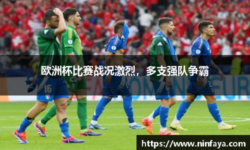 万博(max·中国)体育官方网站