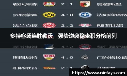 万博max中国官方网站