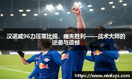 万博max中国官方网站