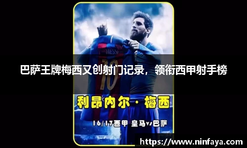 万博max中国官方网站
