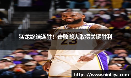 万博ManbetxAPP