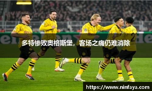 万博(max·中国)体育官方网站