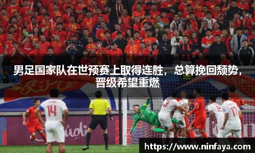 万博(max·中国)体育官方网站
