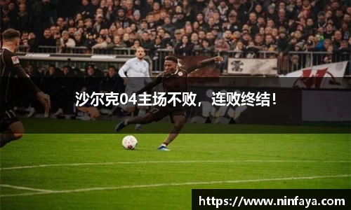 万博max中国官方网站