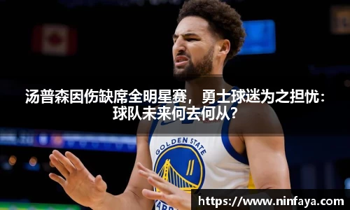 万博max中国官方网站