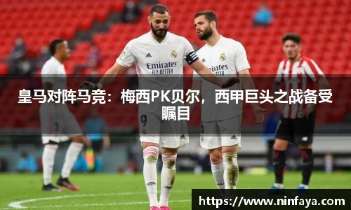 万博Manbetx体育