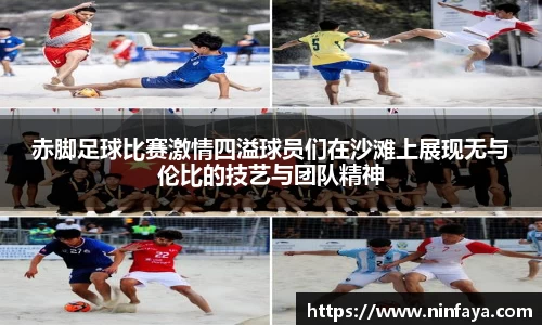 万博max中国官方网站