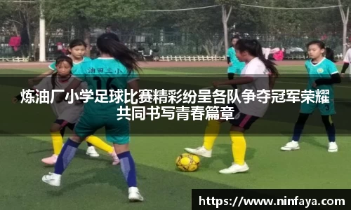 万博max中国官方网站