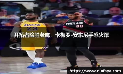 万博Manbetx体育