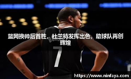 万博Manbetx体育