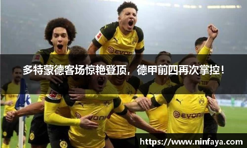 万博max中国官方网站