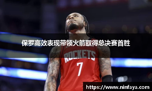 万博max中国官方网站