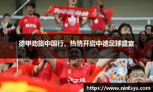 万博Manbetx体育