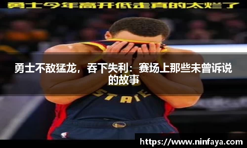 万博ManbetxAPP