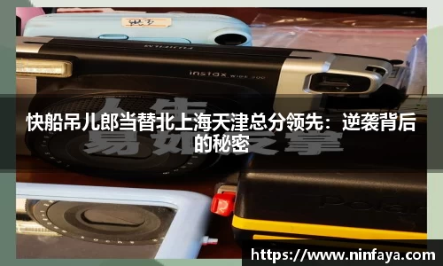 万博ManbetxAPP