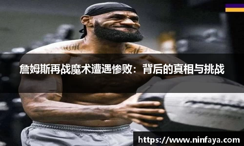 万博ManbetxAPP