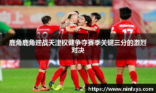 万博ManbetxAPP