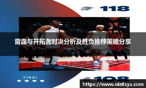 万博max中国官方网站