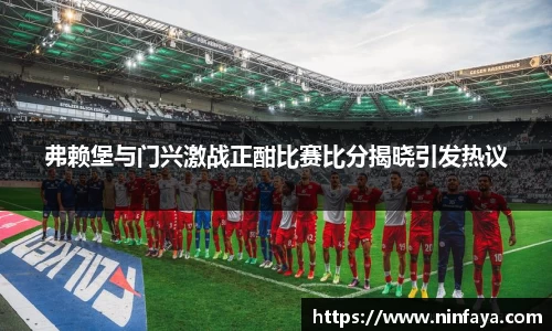 万博ManbetxAPP