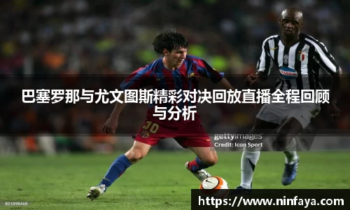 万博(max·中国)体育官方网站