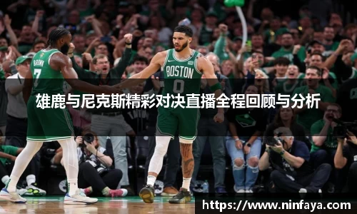 万博max中国官方网站