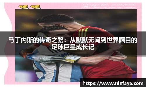 万博(max·中国)体育官方网站