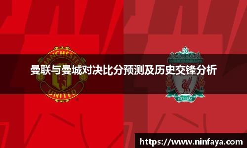 万博Manbetx体育