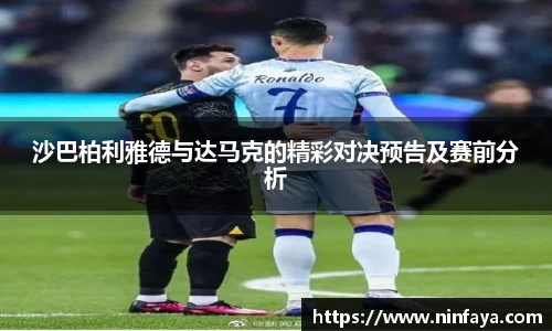 万博max中国官方网站
