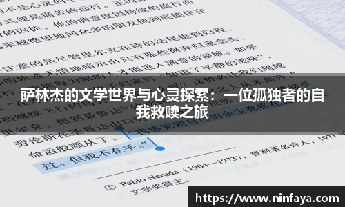万博ManbetxAPP