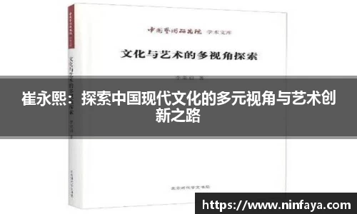 万博(max·中国)体育官方网站