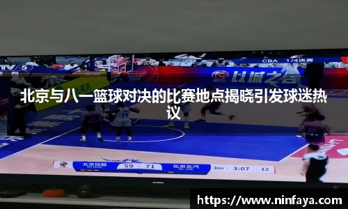 万博Manbetx体育