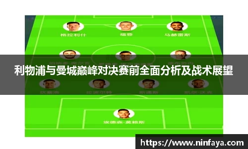 万博ManbetxAPP