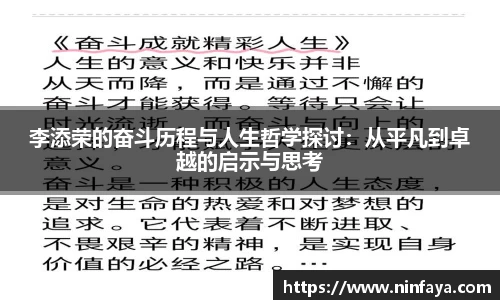 万博(max·中国)体育官方网站