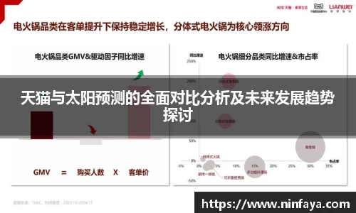 万博ManbetxAPP