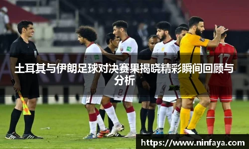 万博(max·中国)体育官方网站